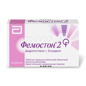 Фемостон®